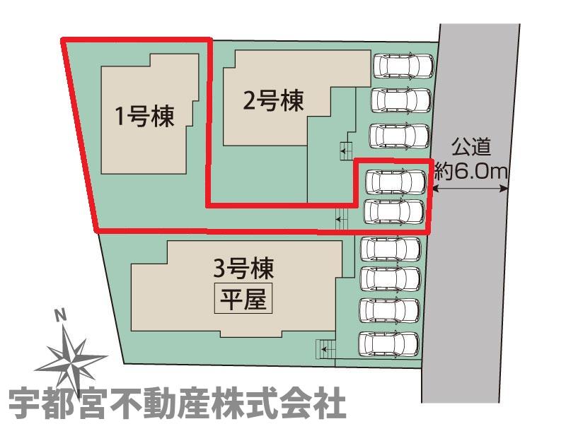 ���̑� �y���}�z1�����@���}�ł��B