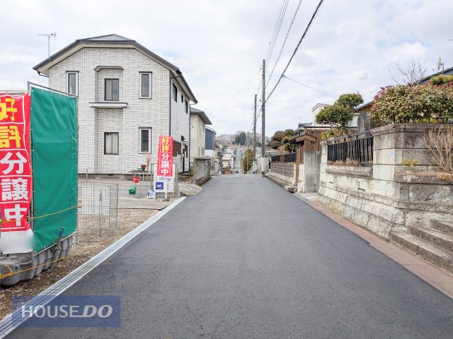 ���̑� �y�O�ʓ��H�z���̍L���E��������ȂǁA���m�F���������B