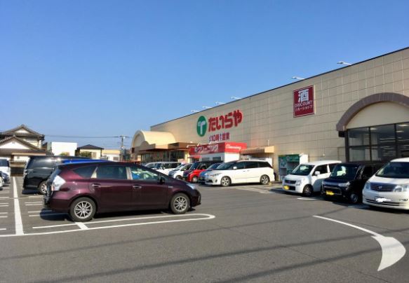 ���ӊ� �y�X�[�p�[�z�������ᑐ�X�܂�1520��