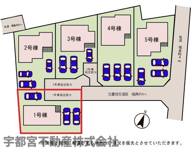 ���̑� �y���}�z1�����@�o�����ꂪ�X���[�Y�ȕ���2��̒��ԃX�y�[�X���m�ہB�O��̓���ւ����s�v�ŁA���̖Z�������Ԃ��X�g���X�Ȃ��o�ɂł��܂��B���ււ̓������Z���A�d���ו��̎����^�т�J�̓��̏��~������K�P