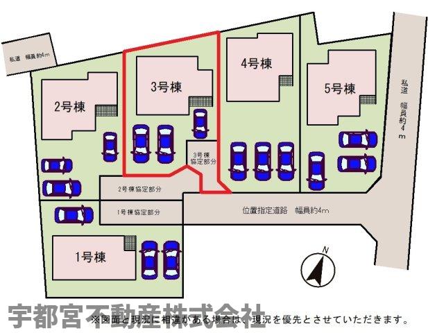 ���̑� �y���}�z3�����@���}�ł��B