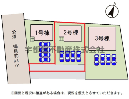 ���̑� �y���}�z�L�X�J�[�X�y�[�X���m�ۂ��܂����I�Ƒ��̏o�����鎞�Ԃ��قȂ��Ă����S�I