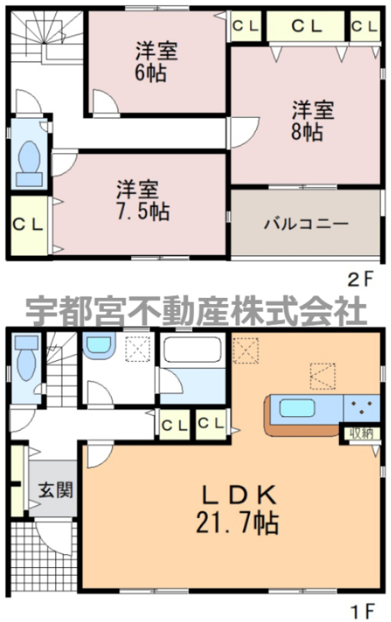  �y�Ԏ��}�z�J�̓������S�ȍL�X�C���i�[�o���R�j�[�B�����ڂ����������ł��ˁ�