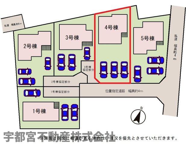 ���̑� �y���}�z4�����@�����3�䒓�ԉ\�ȃX�y�[�X���m�ۂ��Ă���A�o��������X���[�Y�ł��B���q���⏫���̑��Ԃɂ��Ή��ł����Ƃ肠��~�n�v�悪�A��炵�̗��֐������߂܂��B