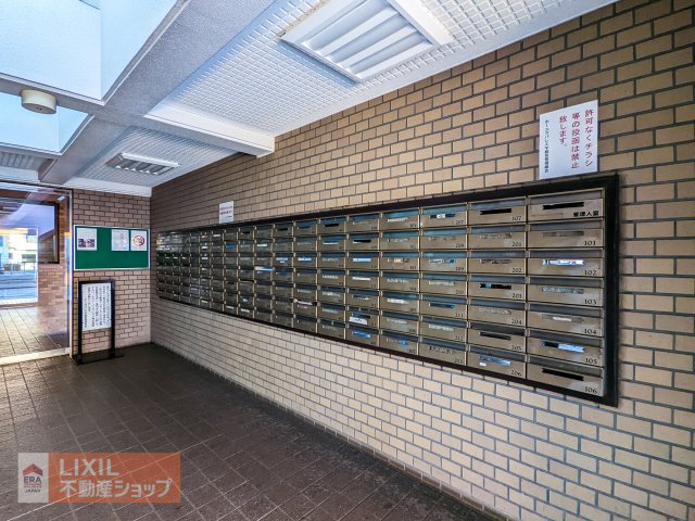  �G���g�����X�̊Ǘ��l���O�ɏW���|�X�g�������t�����Ă��܂��B