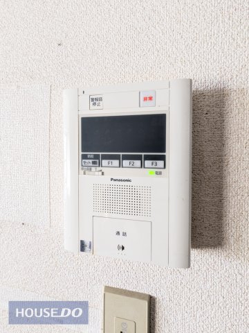  �G���g�����X�̗l�q���f���o��TV�C���^�[�z���t���I ����̊��p����������Ɗm�F���Ă���A���΂ł��邽�߁A �s�R�ȖK��҂𖢑R�ɖh���A���Ƒ��̈��S�����܂��I