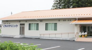 ���ӊ� �y�����a�@�z������N���j�b�N�܂�7026��