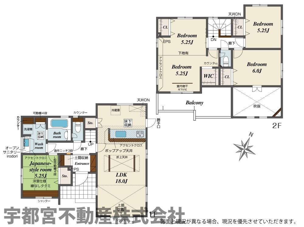  �y�Ԏ��}�z1�����@�����������J���I��18����LDK�ɉ����A�S����5���ȏ�̂�Ƃ肠��5LDK�v�����B�y�Ԏ��[��WIC�ȂǖL�x�Ȏ��[�ɉ����A�Ǝ����������߂鏟������������Z�܂��ł��B