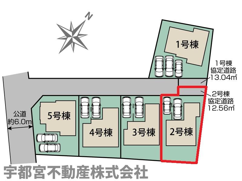 ���̑� �y���}�z2�����@���Ԃ����K���[�W1��ɉ����A���O�ɂ�1��̕��񒓎Ԃ��\�ł��B�L���O�ʓ��H�ŏo��������X���[�Y�B�ԍD���Ɋ������Z�܂��ł��B