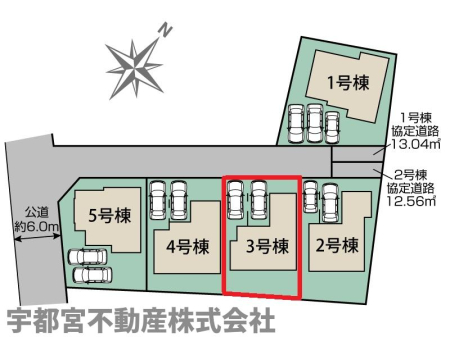 ���̑� �y���}�z3�����@���Ԃ����K���[�W1��ɉ����A���O�ɂ�1��̕��񒓎Ԃ��\�ł��B�L���O�ʓ��H�ŏo��������X���[�Y�B�ԍD���Ɋ������Z�܂��ł��B