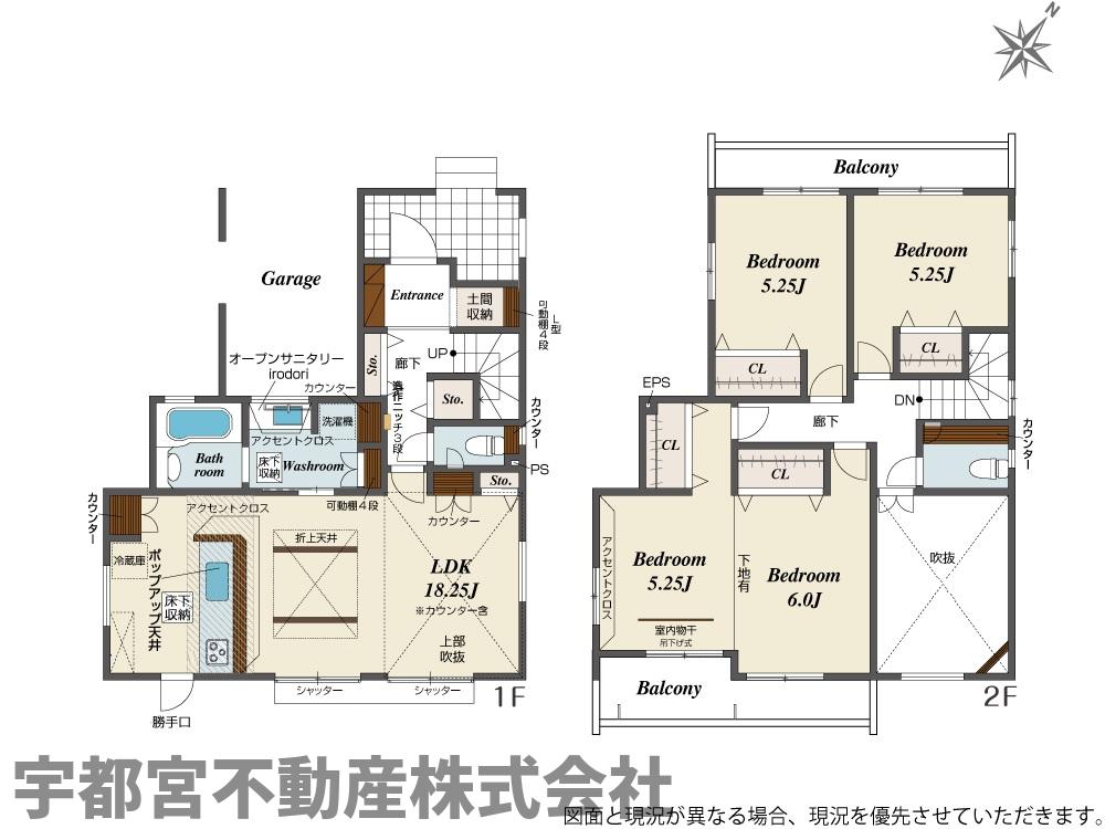  �y�Ԏ��}�z3�����@���J�������Q��LDK��㕔�������ɂȂ��Ă���A�����~�蒍�����邢���r���O�ł��B ���[���̎��[�́��y�Ԏ��[�A�L����L�b�`���̉��I�A�S�����̃N���[�[�b�g�Ȃǎ��[���L�x�ł��B