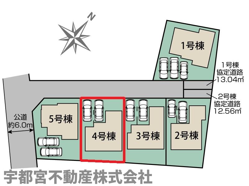 ���̑� �y���}�z4�����@������6m�̌����ɖʂ��A�K���[�W1��Ɖ��O1��̌v2�䒓�Ԃ��\�B��؂ȎԂ����A�o��������X���[�Y�ł��B���쑤�̒�œ�������ƊJ����������ł���D���ł��B