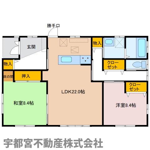  ���傤�ǂ���2LDK�̕����I�g���₷���Ԏ��ł��I