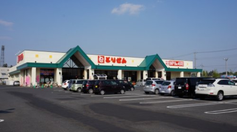 ���ӊ� �y�X�[�p�[�z�Ƃ肹��������u�X�܂�891��