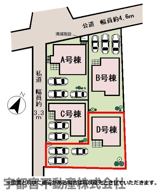 ���̑� �y���}�z�L�X�J�[�X�y�[�X���m�ۂ��܂����I�Ƒ��̏o�����鎞�Ԃ��قȂ��Ă����S�I