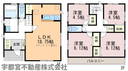  �y�Ԏ��}�z�V���[�Y�C���N���[�[�b�g�̓A�E�g�h�A�p�i��x�r�[�J�[���A�O�Ŏg�������̂��X�b�L�����[