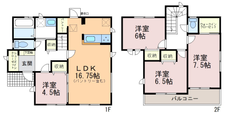  �y�Ԏ��}�z�V���[�Y�C���N���[�[�b�g�A�p���g���[�A�E�H�[�N�C���N���[�[�b�g�ȂǁA���[�[���̊Ԏ��B