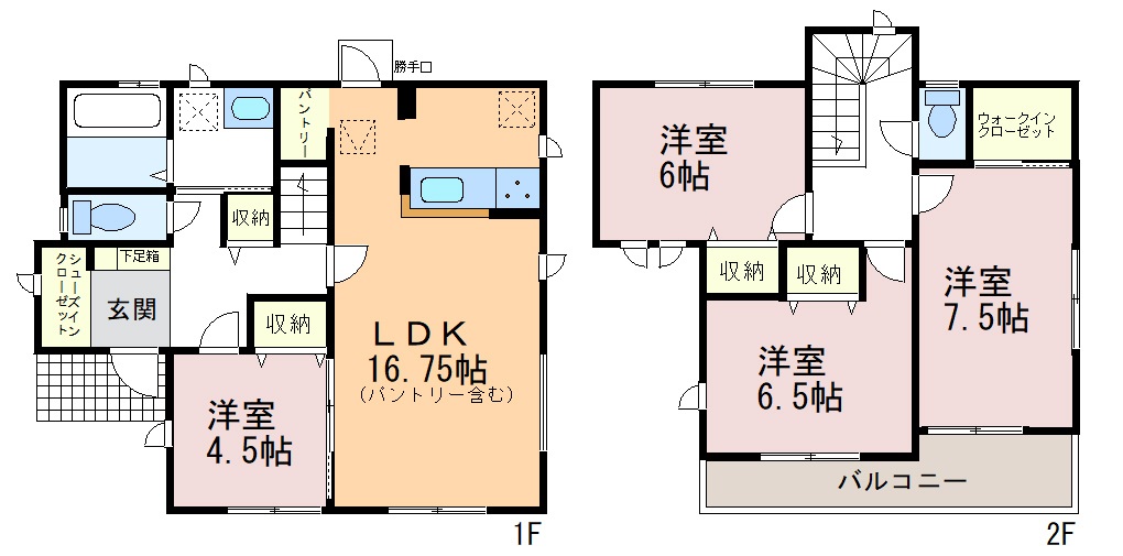  �y�Ԏ��}�z�V���[�Y�C���N���[�[�b�g�A�p���g���[�A�E�H�[�N�C���N���[�[�b�g�ȂǁA���[�[���̊Ԏ��B