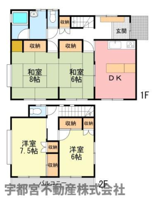  �S��6���ȏ�̂�Ƃ肠��4DK�B1�K�͘a�����q���đ��ԂƂ��Ċ��p�ł��A2�K�͓Ɨ������m���Ńv���C�x�[�g���m�ہB�S�����Ɏ��[�����ŁA��炵�₷�����l�܂����Ԏ��ł��B