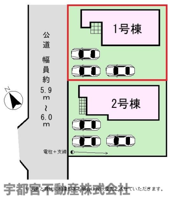 ���̑� �y���}�z1�����@������2��{���̂�Ƃ���O�ʓ��H����5.9m�`6.0m�ƍL���A����ŃX���[�Y�ɒ��ԉ\�ł��B �����q�������S��3�䕪�����q�p�⒓�փX�y�[�X�Ƃ��Ă����p�ł���3�䕪�̍L�����m�ہI