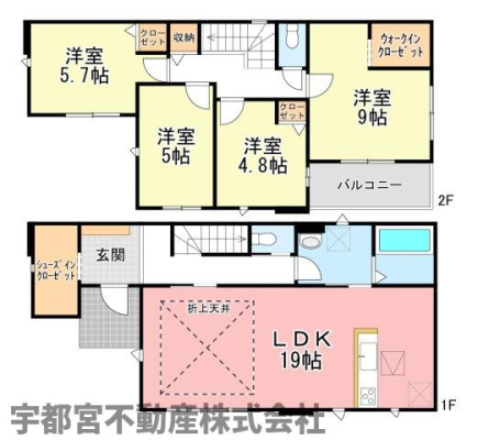  �y�Ԏ��}�z1�����@�L�X�Ƃ���19����LDK�́A�܏�V��ŊJ�����ǍD�I�S�������[�t����4LDK�ŁA��^WIC��SIC�Ȃǎ��[�͂����͂ł��B�Ǝ��������ǂ��A�Ƒ��ł�������点�܂��B