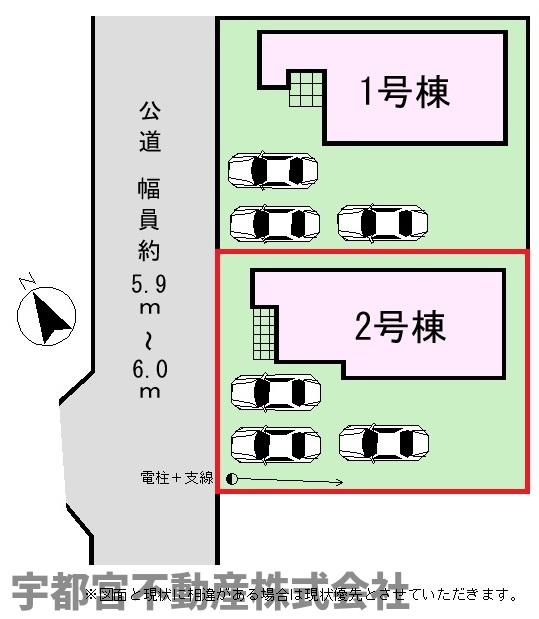 ���̑� �y���}�z2�����@�O�ʓ��H�͕�����6m�ƍL���A�����2�䕪�̃J�[�X�y�[�X���m�ۂ��Ă��邽�ߒ��Ԃ��X���[�Y�ł��B���q���ɂ͏c��ł���ɂ���1���߂邱�Ƃ��\�ȁA��Ƃ肠��z�u�ł��B