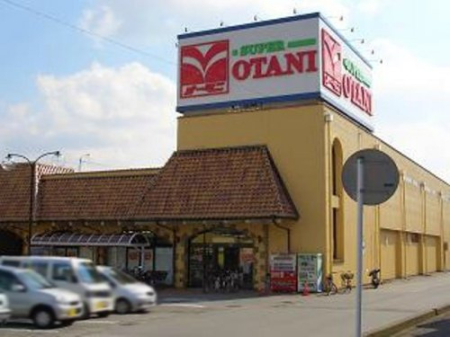 ���ӊ� �y�X�[�p�[�z�i���j�I�[�^�j ���X�܂�5063��