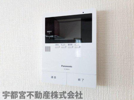  �^��@�\�t���ŗ��璆�̖K����m�F�ł��܂�