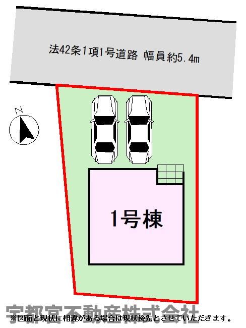 ���̑� �y���}�z1�����@�O�ʓ��H�͕�����5.4m�Ƃ�Ƃ肪����A����2��̒��Ԃ��X���[�Y�ɍs���܂��B�o�����ꂪ���₷���A���̖Z�������ԑт�}�ȗ��q���ɂ��X�g���X�̂Ȃ����K�Ȑ݌v�ł��B