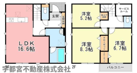  �y�Ԏ��}�z1�����@16.6���̍L�XLDK�ƑS����5���ȏ�̂�Ƃ肪���́B���グ���[��T�[�r�X���[���Ȃǎ��[���[�����A������Ԃ��X�b�L���ۂĂ܂��B