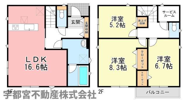  �y�Ԏ��}�z1�����@16.6���̍L�XLDK�ƑS����5���ȏ�̂�Ƃ肪���́B���グ���[��T�[�r�X���[���Ȃǎ��[���[�����A������Ԃ��X�b�L���ۂĂ܂��B