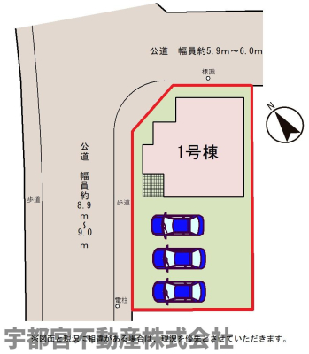 ���̑� �y���}�z1�����@������9m�̍L���O�ʓ��H�ɖʂ��A�o�����ꂪ�X���[�Y�ȕ���3�䒓�Ԃ��\�ł��B�Ԃ̓���ւ����s�v�ȗ��֐��ɉ����A���q���⑽�ړI�ȉ��O�X�y�[�X�Ƃ��Ă��d�󂵂܂��B