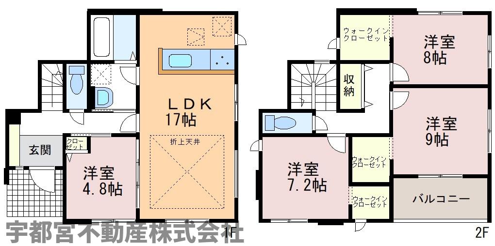  �y�Ԏ��}�z1�����@17���̍L�XLDK�ɉ����A�S�����Ɏ��[����������4LDK�B2�K��3�������ׂĂɃE�H�[�N�C���N���[�[�b�g��������A���|�I�Ȏ��[�͂����͂̂�Ƃ肠��Z�܂��ł��B