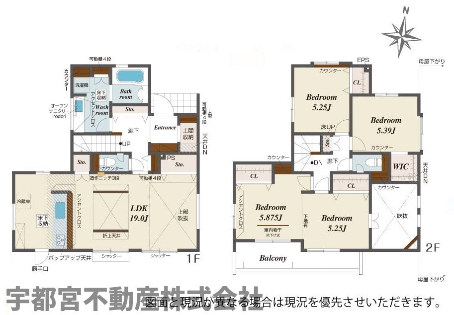  �y�Ԏ��}�z2�����@19����LDK�͊J�����ǍD�̐��������Ɛ܂�グ�V�䂪���́B�L�x�ȓy�Ԏ��[��WIC�A�֗��ȉƎ������������B2�K�S��5���ȏ�̂�Ƃ肠��4LDK�v�����ł��B