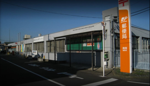 ���ӊ� �y�X�֋ǁz�^���X�֋ǂ܂�683��