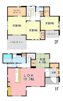  �̌��ɗD�ꂽ�Ԏ��ł��B�e�����̎��[���[�����A��Ƃ�̃o���R�j�[�⃊�r���O�̃��[�N�X�y�[�X�Ȃǋ@�\�I�ɂ��l����ꂽ����ɂȂ��Ă���܂��B