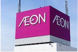 ���ӊ� �y�V���b�s���O�Z���^�[�z�C�I�� �É͓X�܂�1281��