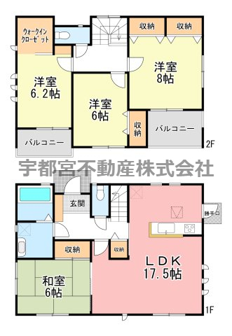  �y�Ԏ��}�z1�����@�Ԏ��}�ł��B