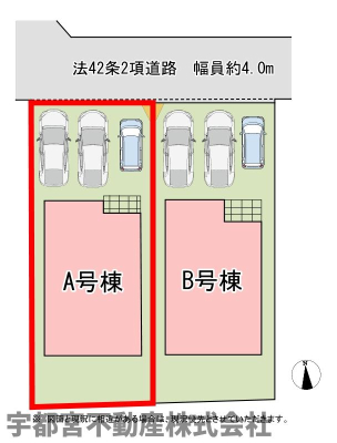 ���̑� �y���}�zA�����@�o������X���[�Y�ȕ���3�䒓�Ԃ��\�ł��B�ԓ��m�̓���ւ��̎�Ԃ��Ȃ��A���̖Z�������ԑт��X�g���X�t���[�B���q���⏫���̑��Ԃɂ��_��ɑΉ��ł���A��Ƃ肠��O�ʃX�y�[�X�����͂ł��B