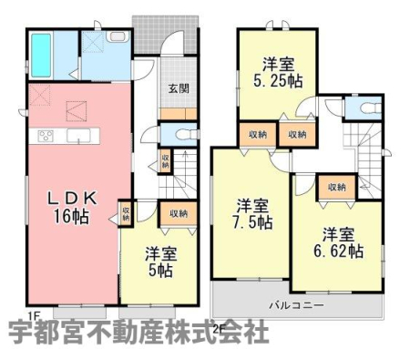  �y�Ԏ��}�zA�����@16���̍L�XLDK�ɉ����A�S�����Ɏ��[������������Ƃ��4LDK�ł��B1�K�ɗm��������A�Ǝ������◈�q�Ή��ɂ��֗��B���C�h�o���R�j�[������A�Ƒ��S�������K�ɉ߂�����@�\�I�ȊԎ��I