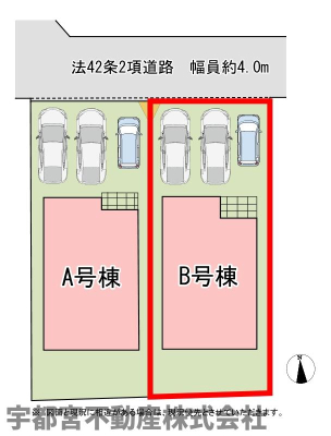 ���̑� �y���}�zB�����@���H�ɖʂ�������3�䒓�Ԃ��\�Ȃ�Ƃ肠��~�n�ł��B�o�����ꂪ�X���[�Y�ŁA���q���⑝�Ԃɂ��_��ɑΉ��B�c�񒓎Ԃ̂悤�ȓ���ւ��̃X�g���X���Ȃ��A���K�ȃJ�[���C�t���������܂��B