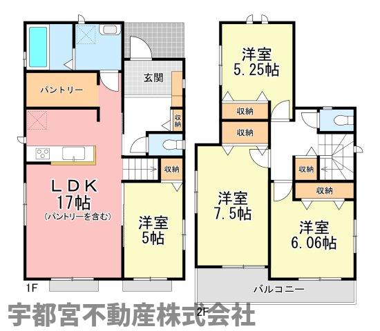  �y�Ԏ��}�zB�����@17���̍L�XLDK�ƃp���g���[�A�S�����Ɏ��[��������@�\�I��4LDK�ł��B1�K��5���̗m��������A�Ǝ������ƃv���C�o�V�[�𗼗��B�S��2�ʍ̌��œ���������ǍD�ł��B