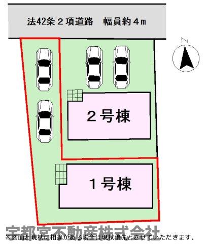 ���̑� �y���}�z1�����@���H���牜�܂����u���ƒn�v�Ńv���C�o�V�[���m�ہB��2����c�񒓎Ԃł����p�ʘH������A�������͂ɂ���Ƃ肪���邽�߁A�Â��ŗ����������Z�������߂���Ƀs�b�^���ł��B