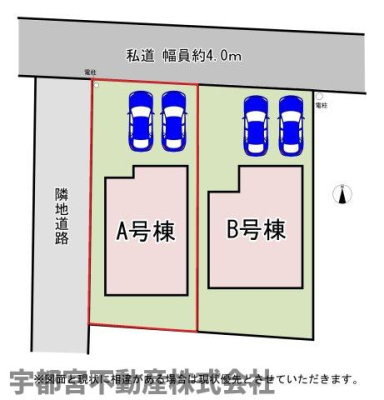 ���̑� �y���}�z��Ƃ肠��O�ʓ��H�ɖʂ��A����2��̒��Ԃ��\�B�o�����ꂪ�X���[�Y�ŁA���̖Z�������ԑт��X�g���X�Ȃ��Ԃ𓮂����܂��B