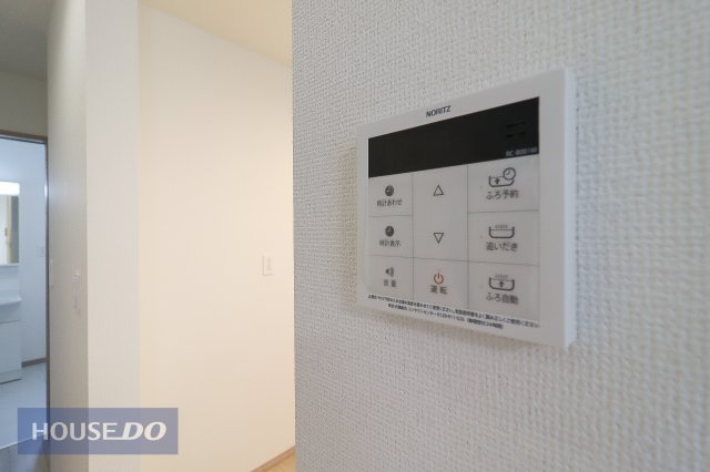  �y�����ݔ��z�����X�C�b�`�t���ŉ��x���������N���N�ł��B