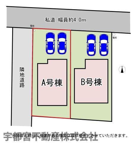 ���̑� �y���}�z��Ƃ肠��O�ʓ��H�ɖʂ��A����2��̒��Ԃ��\�B�o�����ꂪ�X���[�Y�ŁA���̖Z�������ԑт��X�g���X�Ȃ��Ԃ𓮂����܂��B