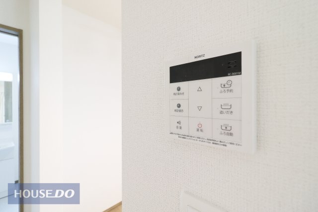  �y�����ݔ��z�����X�C�b�`�t���ŉ��x���������N���N�ł��B