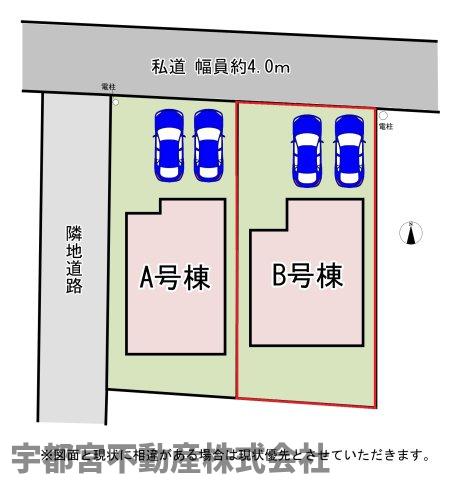 ���̑� �y���}�z�o�����ꂪ�X���[�Y�ȕ���2�䒓�Ԃ��\�ȋ��B���v�w�ł��ꂼ�ꂨ�Ԃ����L���Ă��Ă����S�̍L���ł��B�����̒ʋ΂⑗��}�����X�g���X�Ȃ��s���܂��B