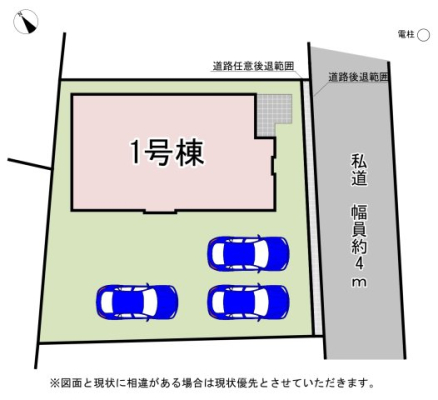 ���̑� �y���}�z1�����@���}�ł��B