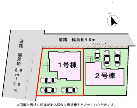 ���̑� �y���}�z1�����@���}�ł��B